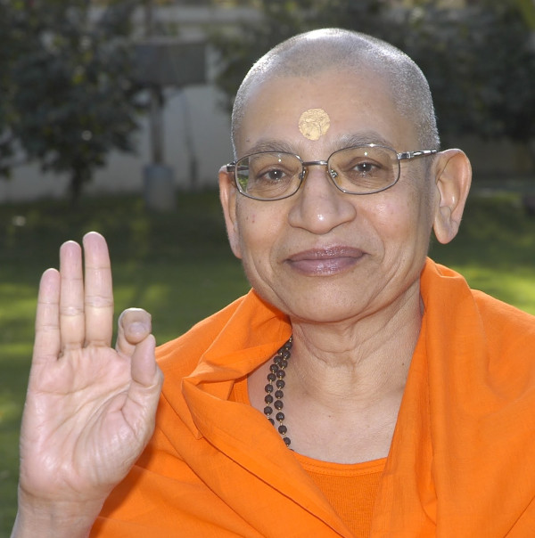 Shri Swami Viditatmananda